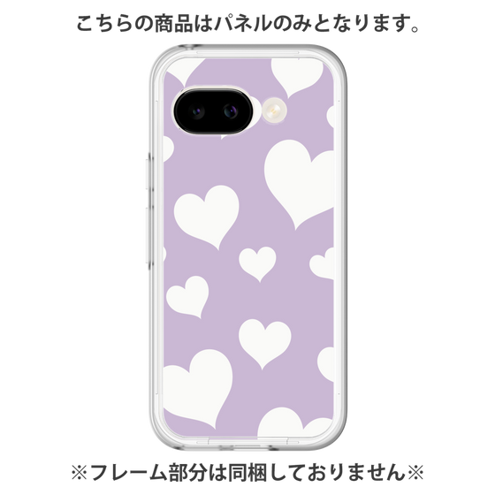 Premium Panel［ Dot Hearts - Purple ］