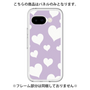 Premium Panel［ Dot Hearts - Purple ］