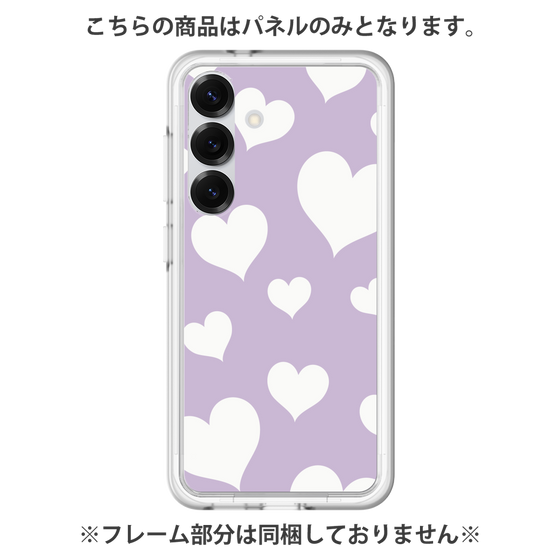 Premium Panel［ Dot Hearts - Purple ］