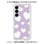 Premium Panel［ Dot Hearts - Purple ］
