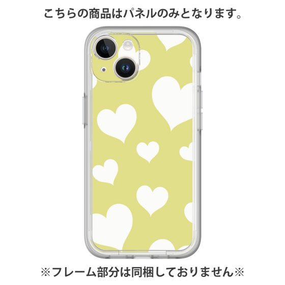Premium Panel［ Dot Hearts - Yellow ］