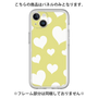 Premium Panel［ Dot Hearts - Yellow ］