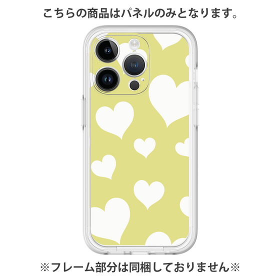 Premium Panel［ Dot Hearts - Yellow ］