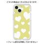 Premium Panel［ Dot Hearts - Yellow ］
