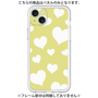 Premium Panel［ Dot Hearts - Yellow ］