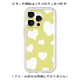 Premium Panel［ Dot Hearts - Yellow ］