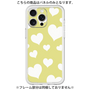 Premium Panel［ Dot Hearts - Yellow ］