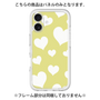 Premium Panel［ Dot Hearts - Yellow ］