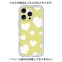 Premium Panel［ Dot Hearts - Yellow ］