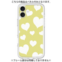 Premium Panel［ Dot Hearts - Yellow ］