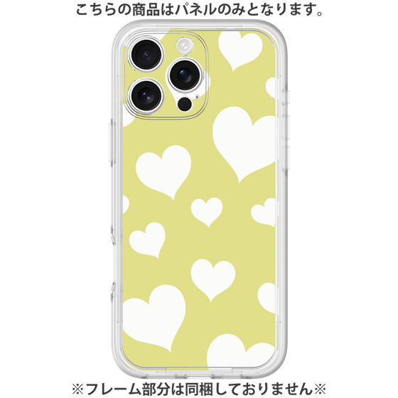 Premium Panel［ Dot Hearts - Yellow ］