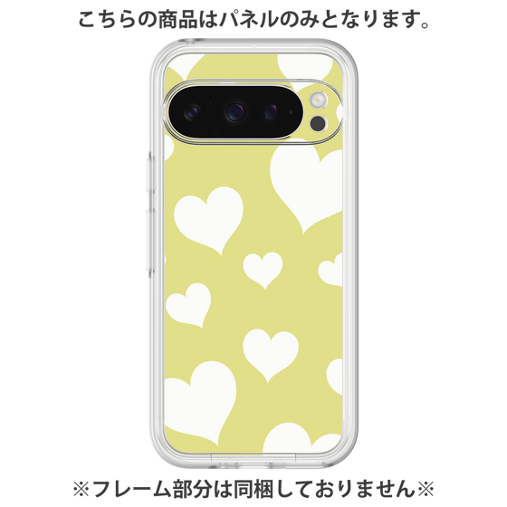 Premium Panel［ Dot Hearts - Yellow ］
