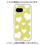 Premium Panel［ Dot Hearts - Yellow ］