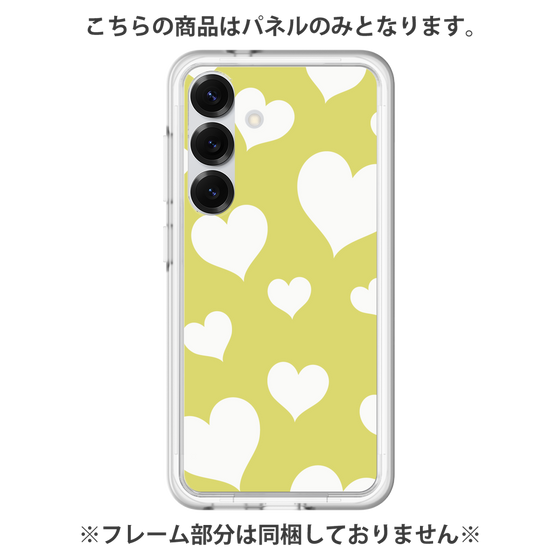 Premium Panel［ Dot Hearts - Yellow ］