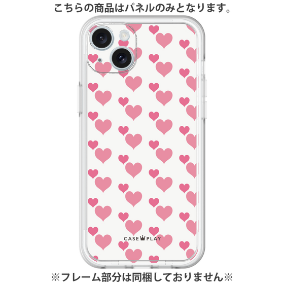 Premium Panel［ Stripe Hearts - Pink ］