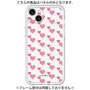 Premium Panel［ Stripe Hearts - Pink ］
