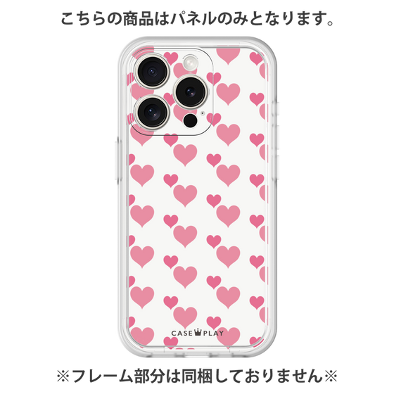 Premium Panel［ Stripe Hearts - Pink ］