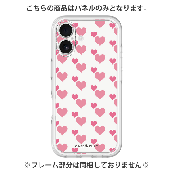 Premium Panel［ Stripe Hearts - Pink ］