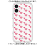 Premium Panel［ Stripe Hearts - Pink ］
