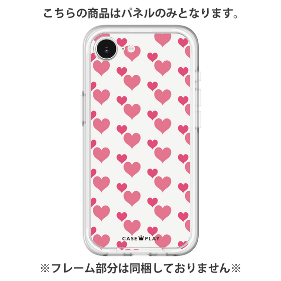 Premium Panel［ Stripe Hearts - Pink ］