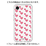 Premium Panel［ Stripe Hearts - Pink ］