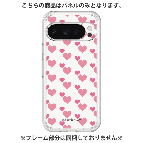 Premium Panel［ Stripe Hearts - Pink ］