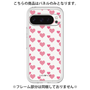 Premium Panel［ Stripe Hearts - Pink ］