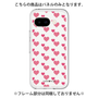Premium Panel［ Stripe Hearts - Pink ］