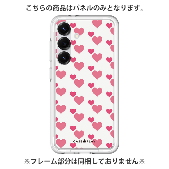 Premium Panel［ Stripe Hearts - Pink ］