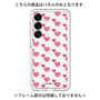 Premium Panel［ Stripe Hearts - Pink ］