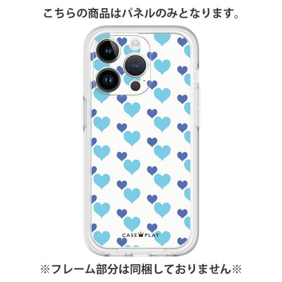 Premium Panel［ Stripe Hearts - Blue ］