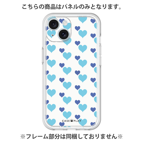 Premium Panel［ Stripe Hearts - Blue ］