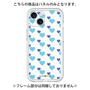 Premium Panel［ Stripe Hearts - Blue ］
