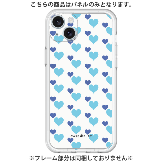 Premium Panel［ Stripe Hearts - Blue ］