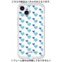 Premium Panel［ Stripe Hearts - Blue ］