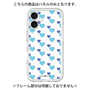 Premium Panel［ Stripe Hearts - Blue ］