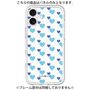 Premium Panel［ Stripe Hearts - Blue ］