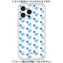Premium Panel［ Stripe Hearts - Blue ］
