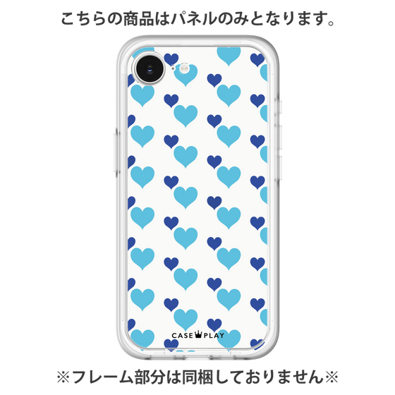 Premium Panel［ Stripe Hearts - Blue ］