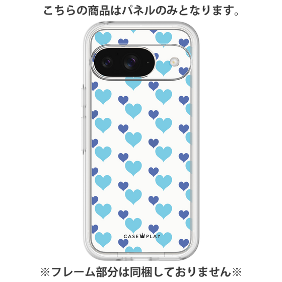 Premium Panel［ Stripe Hearts - Blue ］