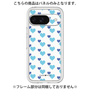 Premium Panel［ Stripe Hearts - Blue ］