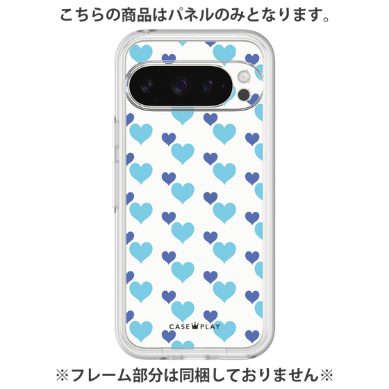 Premium Panel［ Stripe Hearts - Blue ］
