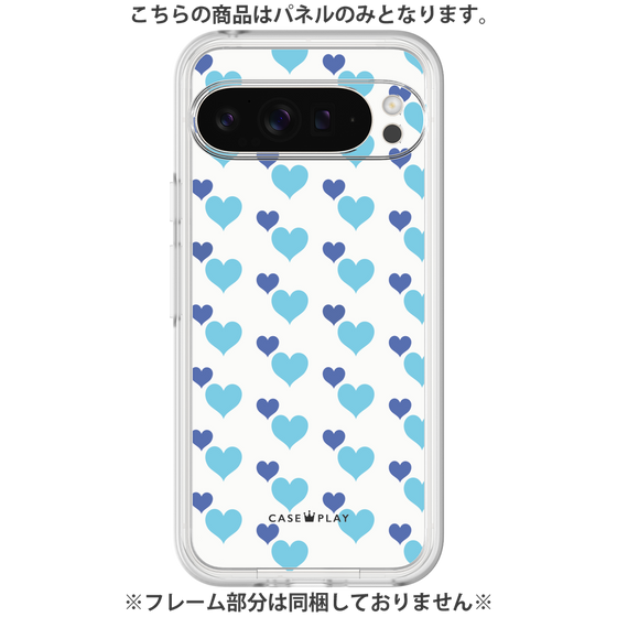 Premium Panel［ Stripe Hearts - Blue ］