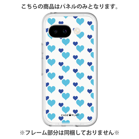 Premium Panel［ Stripe Hearts - Blue ］