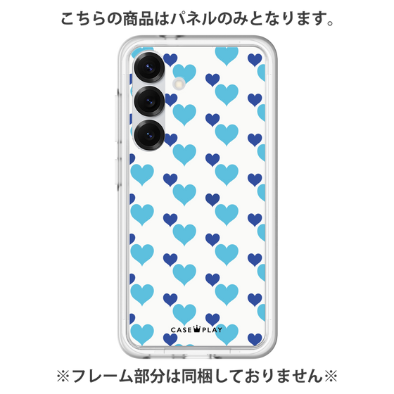 Premium Panel［ Stripe Hearts - Blue ］