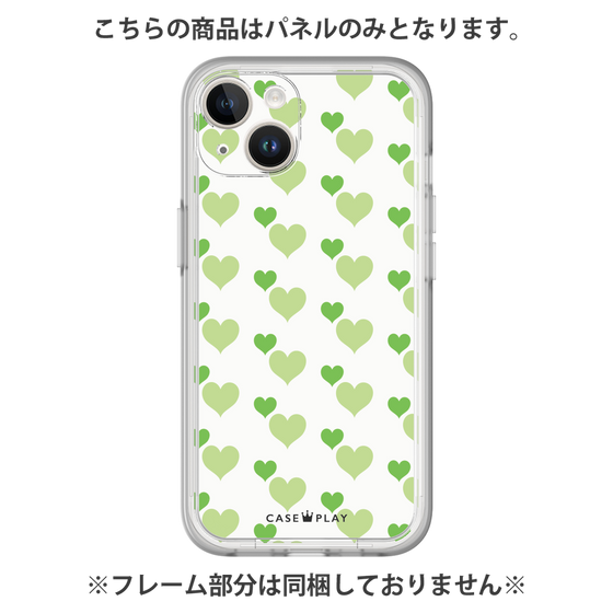 Premium Panel［ Stripe Hearts - Green ］