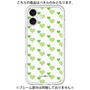 Premium Panel［ Stripe Hearts - Green ］