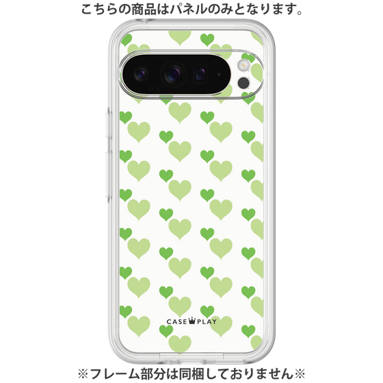 Premium Panel［ Stripe Hearts - Green ］
