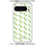Premium Panel［ Stripe Hearts - Green ］