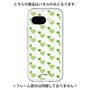 Premium Panel［ Stripe Hearts - Green ］